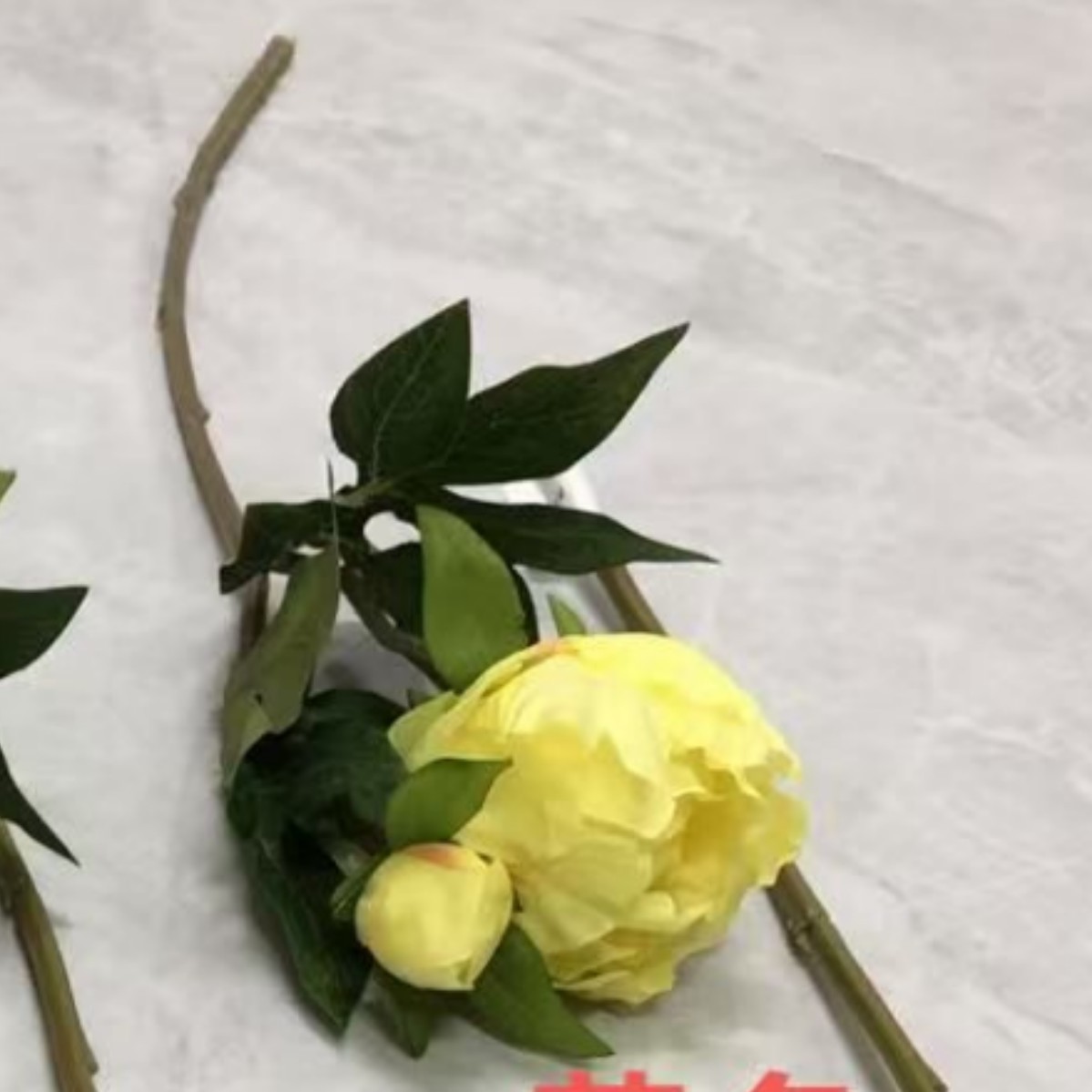 노란색