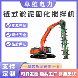 �̻��C�ӵ�������Ӕ������ʽ����̻�����C���������ޏ͔����^
