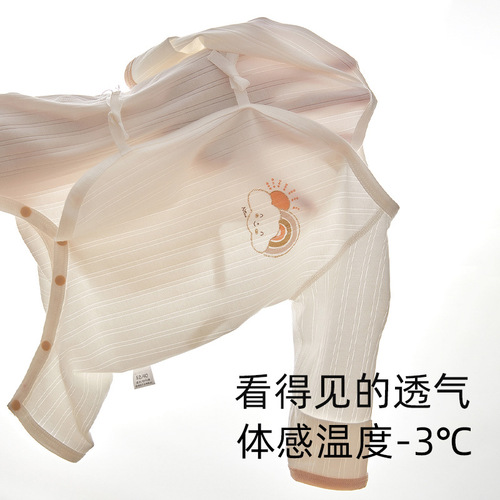 Newborn clothes, summer thin newborn baby clothes, baby air-conditioned clothes, long-sleeved pajamas, baby jumpsuits