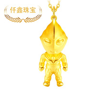 3DӲ���S���W��������999�����Ů�����朒쉋������Ʒ�¿��ͶY