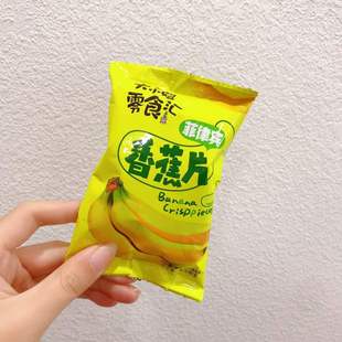 ��С����ʳ�R�����e�㽶Ƭɢ�Q���eʳƷС�Ԫ���С���b5��/��