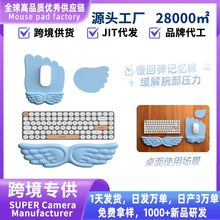 ���R�d������ʹ�����z��ˉ|�I�P���йPӛ����X�k�������o��|