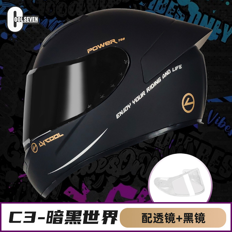 Cascos de motocicleta para hombres y mujeres Cascos completos de cola caballero Bluetooth Locomotora para hombres y mujeres Cascos de seguridad para motocicletas eléctricas de invierno