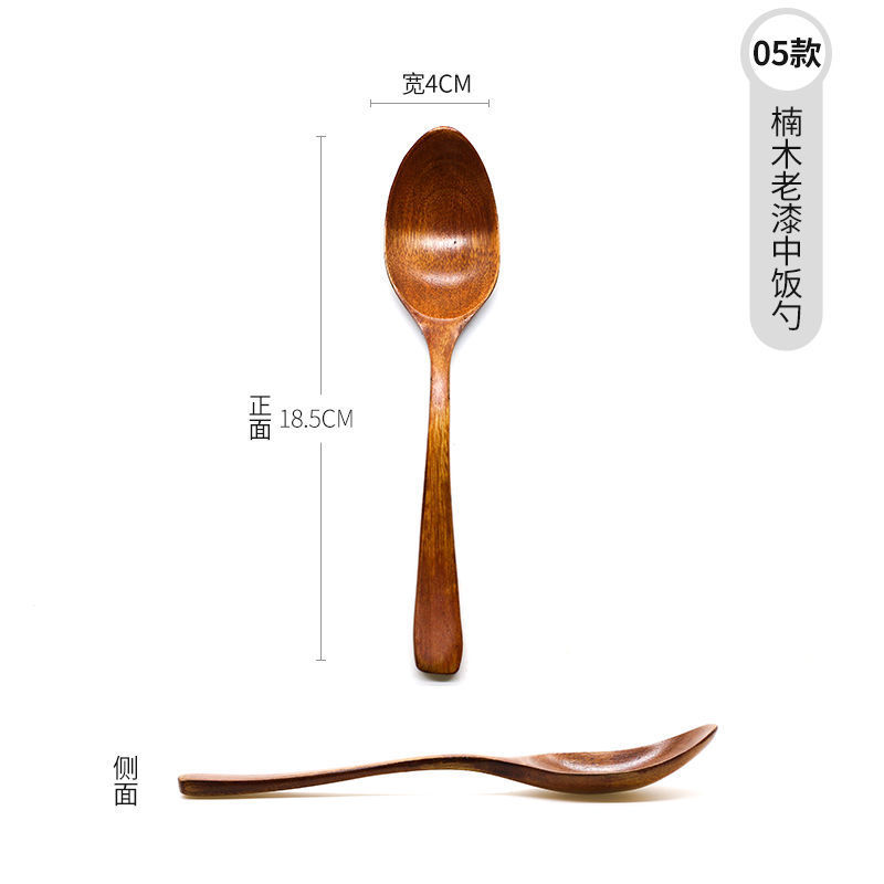 05 난무 옛칠밥숟가락---인터넷 전체가 미친 듯이 달려들다