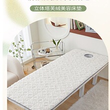 ���ݴ��|̺���o�|�ӽq���q����䁵׶����W���������ð�Ħ��ܽg^