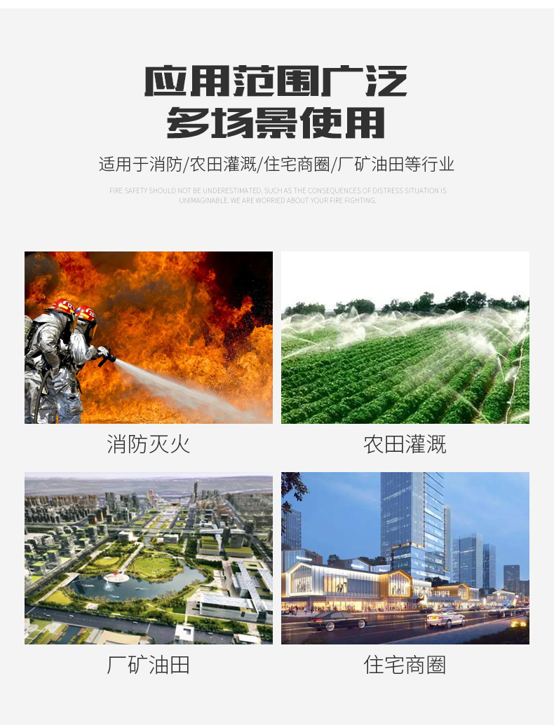 EVA复合编织水带详情_04.jpg