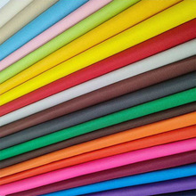 ���܉T��150D���ﶡţ�� ͯ܇ͯ������ִ��ﲼ150D��]PU����