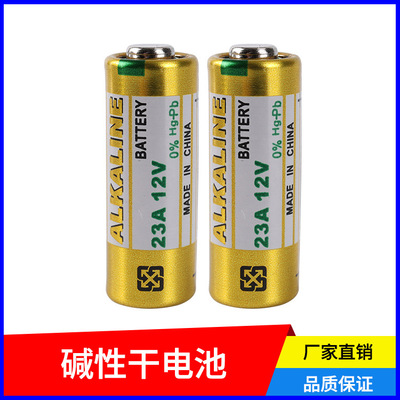 Беспроводная батарея, штора, прямые продажи с завода, 23A, 12v, анти-кража, 27A
