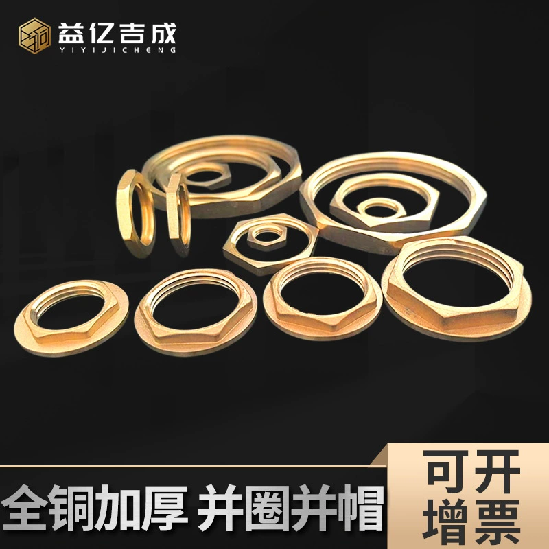 Спотовая медная слитая гайка утолщена на 1-2 дюйма полная спецификация