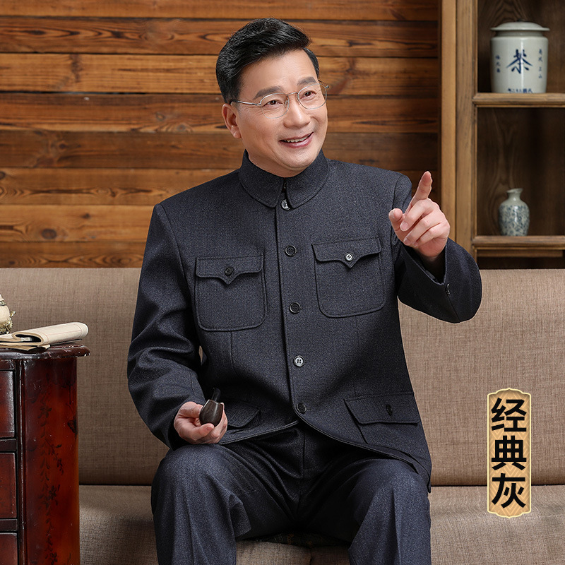 中山装男套装中老年唐装男春秋款中式礼服男国风爷爷外套中山服|undefined