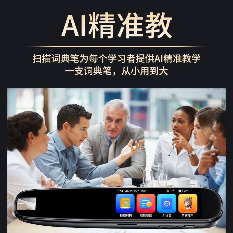 오프라인판 폭발 하늘 파랑 스캔 번역 교사 교실