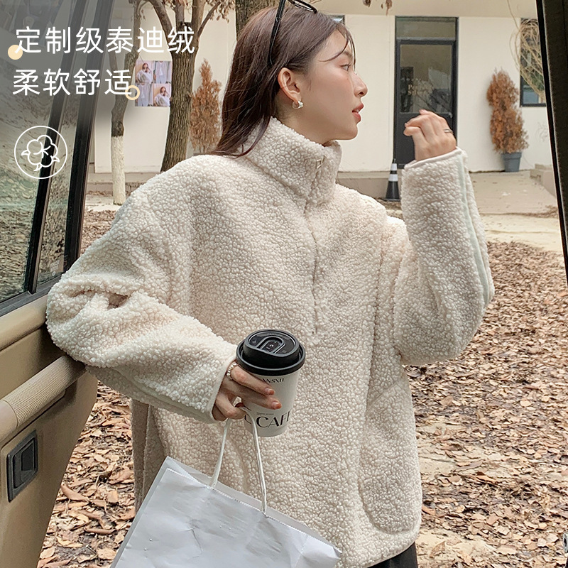 【Clearance Sale No Returns/Exchanges】Autumn and Winter Lamb Wool Coat for Women, Fleece-Lined and Thickened Sweatshirt Pullover with Stand Collar Top 【Clearance Sale No Returns/Exchanges】Autumn and Winter Lamb Wool Coat for Women, Fleece-Lined and Thickened Sweatshirt Pullover with Stand Collar Top