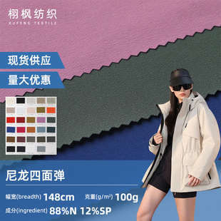 �������揗 ��ˮTPU����һ�h������һƤ�w�¶�ѝ�_�h���ɿ˷�����