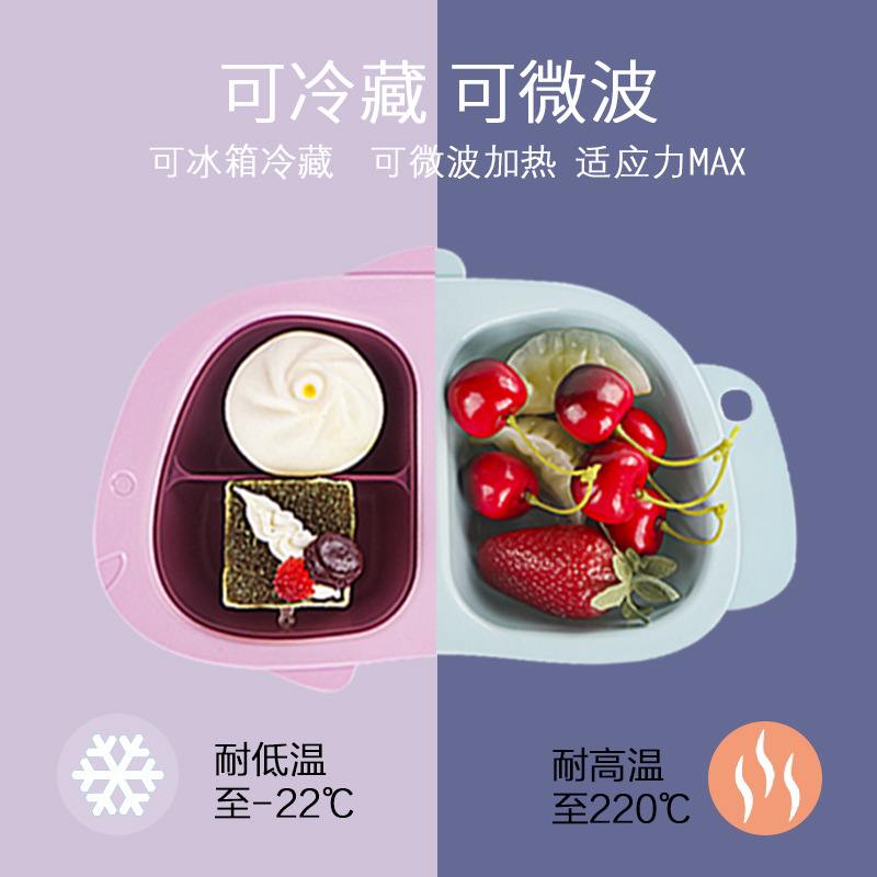 厂家直供贴牌丝印儿童餐具宝宝辅食碗萌趣小丑鱼分格餐盘可定制