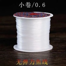 �o����͸���~�������ָ�p�@���������ˮ��������ָ�������~�z��