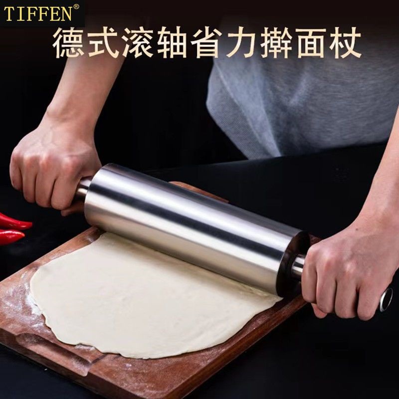 304 stainless steel rolling pin