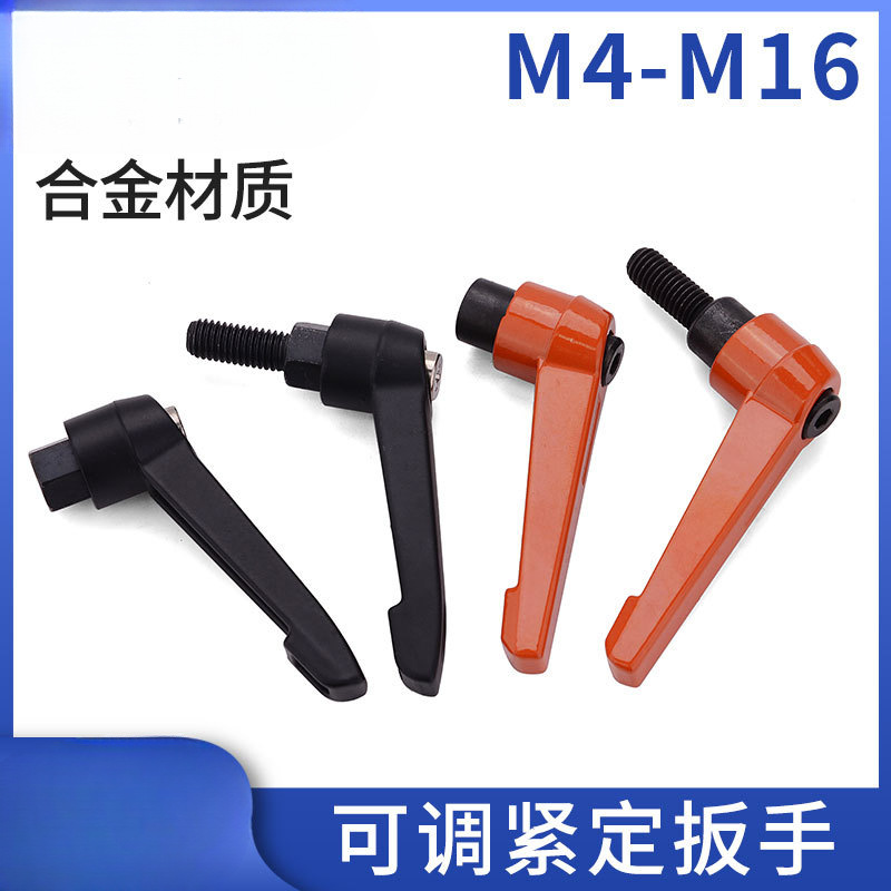 M6-M12 조정 가능한 위치 조임 핸들 나사 7자형 핸들 L형 회전 조정 나비 나사 L