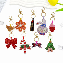 ���ĳ�������}�Q��̽����N�������K���Ьñ���b�o��DIY���
