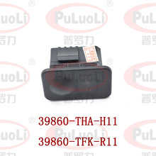 39860-THA-H11 39860-TFK-R11���ñ��� �Զ�������д�����