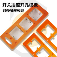 �_�P�����_������ģ��ģ�߷���ľ������86������׺о����_����