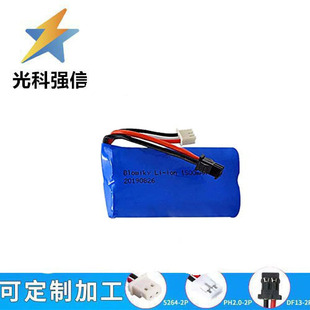 ԭ�b��Ʒ18650�늳�늳� 1500MAH 7.4V�������Ͳ���־�����2.54