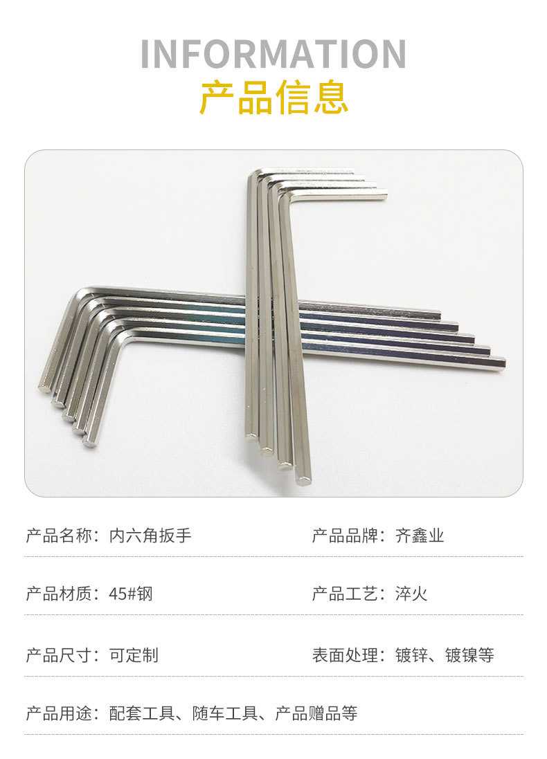 详情_05.jpg