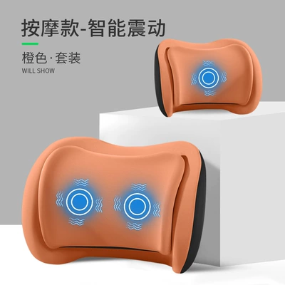 Car Headrest and Lumbar Support: Waist support - orange-upgraded-massage-model-headrest-lumbar-support-set