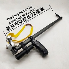 新品合金折りたたみパチンコ屋外競技赤外レーザー伸縮平皮快圧98kベンツマーサパチンコ