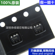 原装进口 ATTINY10-TSHR T10E 贴片SOT23-6 微控制器IC集成芯片