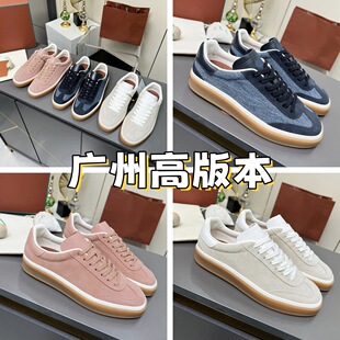 Lp Classic Sneakers, Round Toe Lace-Up Flats White Shoes, Fashionable Casual Sports Shoes for Women, Moral Training Shoes for Couples