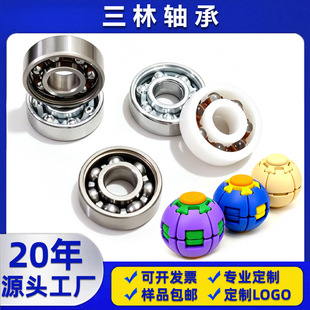 �_ʽ608�F��\���D�S�н≺�򰴉����DС�S��΢�����������S��