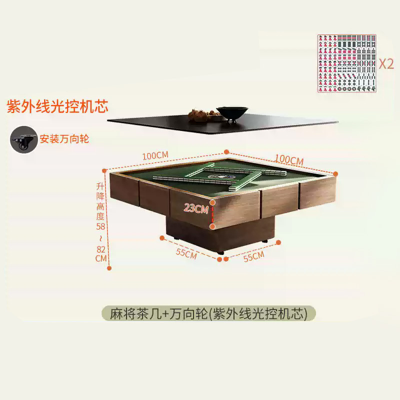 Mesa de mahjong, mesa de centro de elevación, mesa de comedor de losa de roca, sala de estar doméstica de doble uso, apartamento pequeño, estilo antiguo 2024, nuevo estilo