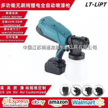 �๦�ܟoˢ1800ml�����늟o�K��yʽ�߉����ᘌ����@�և��F��