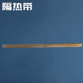 封口机械;灌装机械;贴标机械