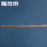 900  770 封口机无接口封口带热封条热封带高温皮带高温布隔热带