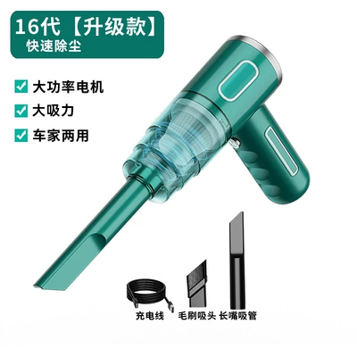 Tozsoranlar Vacuum Cleaner, Wireless Portable, High Suction - emerald-green-rechargeable-single-filter-cartridge