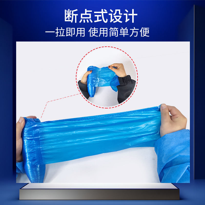 Cubierta de zapato de corte de punto, cubierta de zapato portátil para exteriores engrosada para el hogar de interior desechable, cubierta de pie impermeable resistente al desgaste para estudiantes adultos