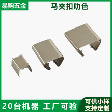 �����_ģ�R�׸��N�ɫ�R�ڊA�� �R�п� �R�A�۽z����Ƥ�K���R���