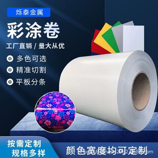 ��䓾�S�Ҷ���SGCC��X�\�ʉT���X�V�i����ߏS��ֱ�N��\�ʉT��