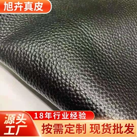 牛皮革;包带;复合面料