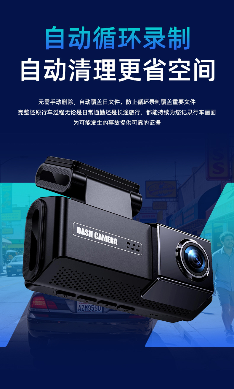 Cross-border touchscreen 4K+2K dual-camera dashcam with front and rear recording, new GPS wireless Wi-Fi dashcam, ADAS