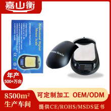 �ڴ���0.01g�߾������む����������錚�����ӳ�����錚��