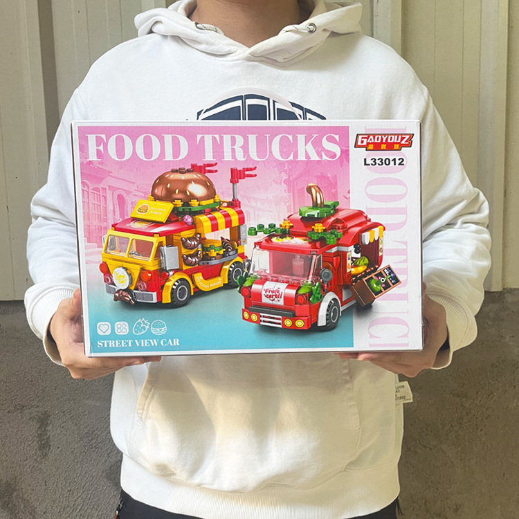 Gift Box Building Blocks Hamburger Car Fast Food Car Superman Mecha Building Blocks National Tide Antique Assembled Three-Dimensional Hand Training Course