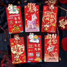 �R�꿨ͨ�t��2026���ꉺ�q����Ф���ⴺ���t�����Ƿⶨ�Ƽ�ӡlogo