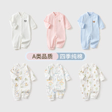 �냺�B�w���ļ����_���¼���ao�ǌ����·����׃�ͯ�⴩����