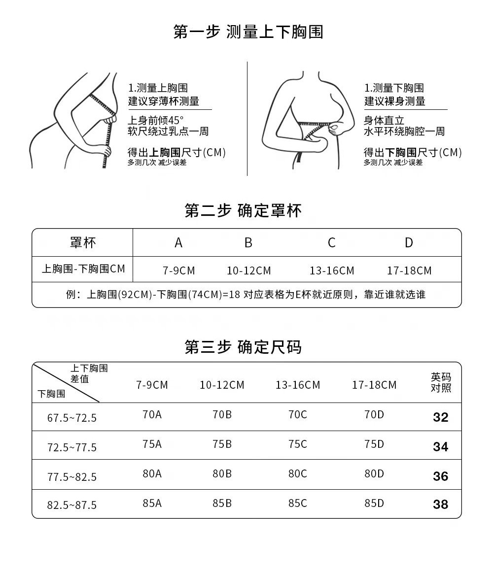 O1CN017e9GSk1NPu5AzN6J8_!!1016