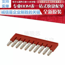 FBS 10-5-3030213 10P ���ʽ�ŽӼ�  ���: 5.2 mm �����˹