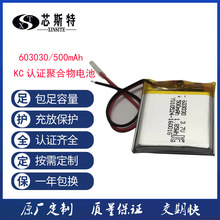 �n��KC�J�C�ۺ����늳�603030��������{�����C�ɳ���{�����a