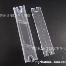 147X31X22͸Դ⚤HY-1308 һϵмtБԴ⚤