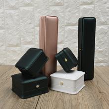 皇冠PU皮收腰珍珠耳钉盒珍珠饰品盒项链盒戒指盒手链首饰盒批发